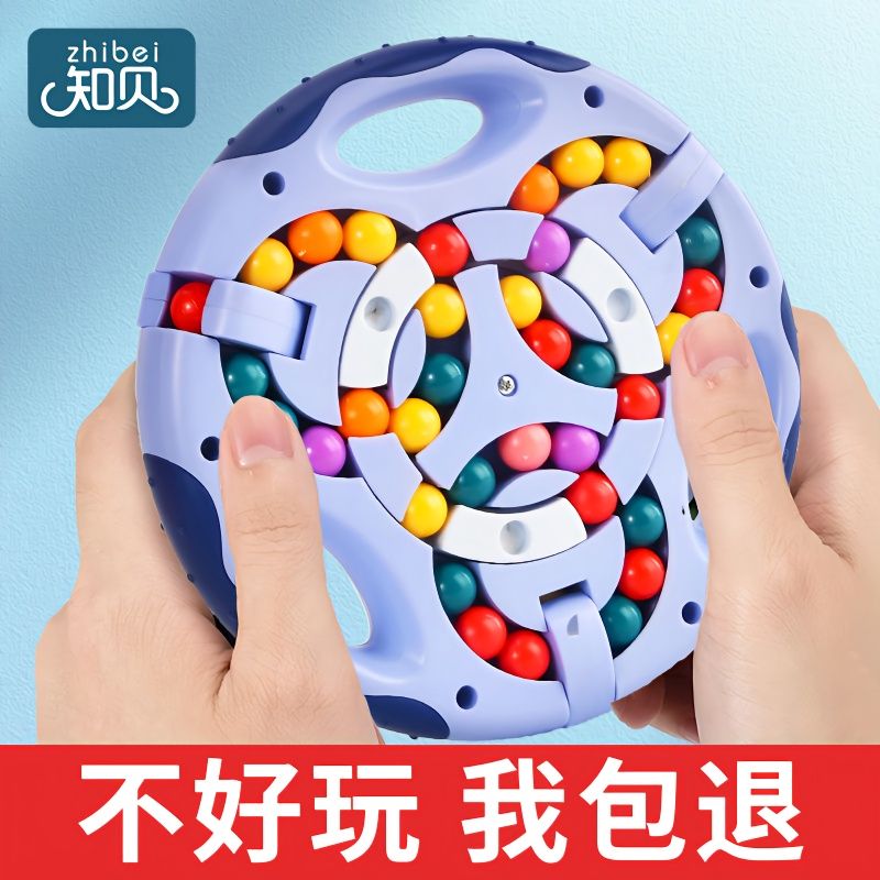 elementary school students‘ intelligence development rubik‘s cube toy class boring decompression useful tool for pressure reduction children‘s brain toys 8-12 years old