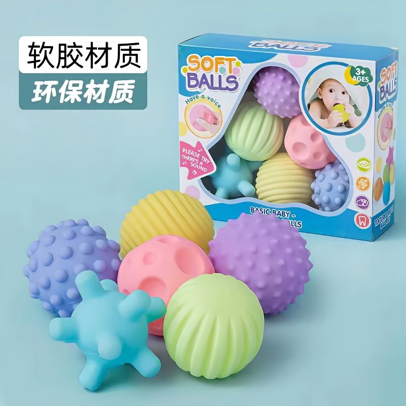 baby puzzle soft rubber hand ball 0-6-12 months tactile perception bath and water toys newborn massage ball