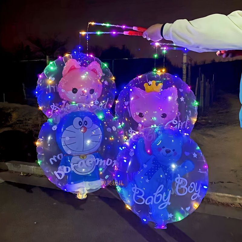 new luminous cartoon wave ball lantern flash balloon toy small gift children‘s toy wholesale night market stall