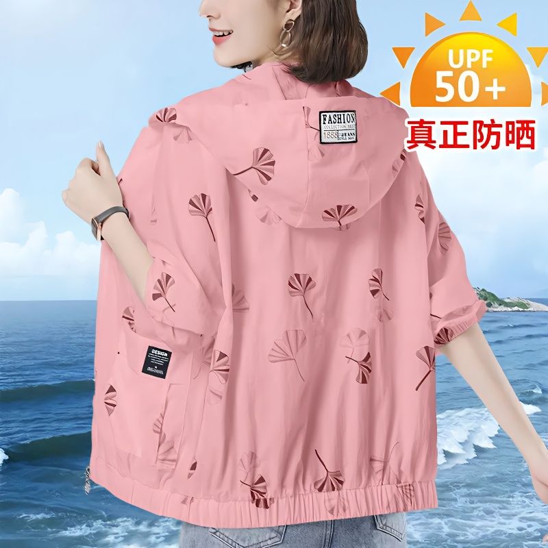 large size sun protection clothing for women 2024 new loose printed uv protection summer long-sleeve breathable thin sun protection clothing women