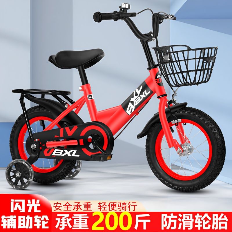 new children‘s bicycle 3-5-6-9 years old boy and girl baby bicycle 12/14/16/18 bicycle baby carriage