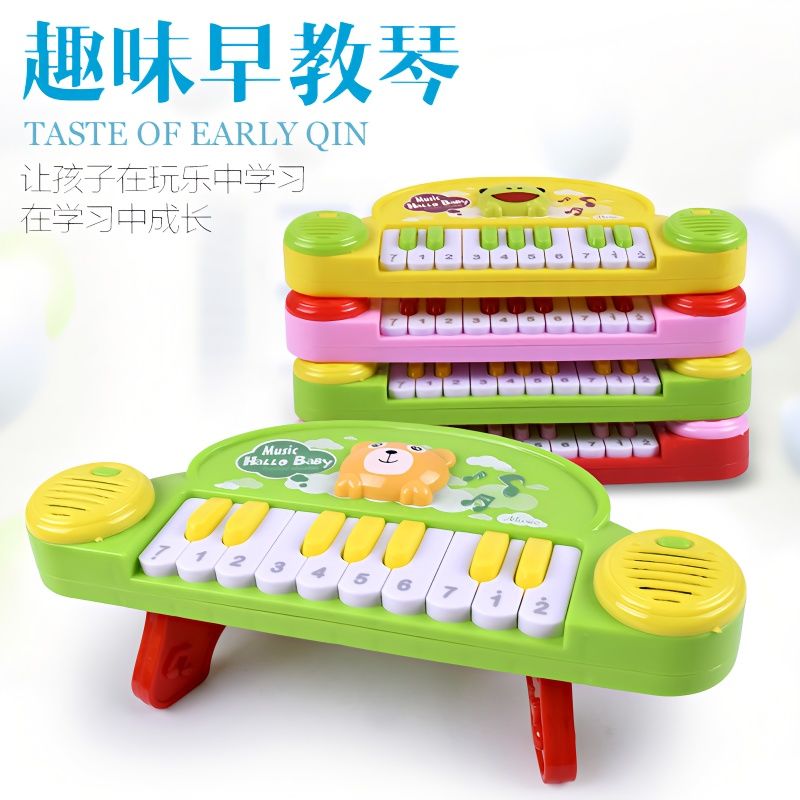 cross-border amazon children‘s cartoon music electronic keyboard multi-functional baby musical instrument electric little piano pattern toy