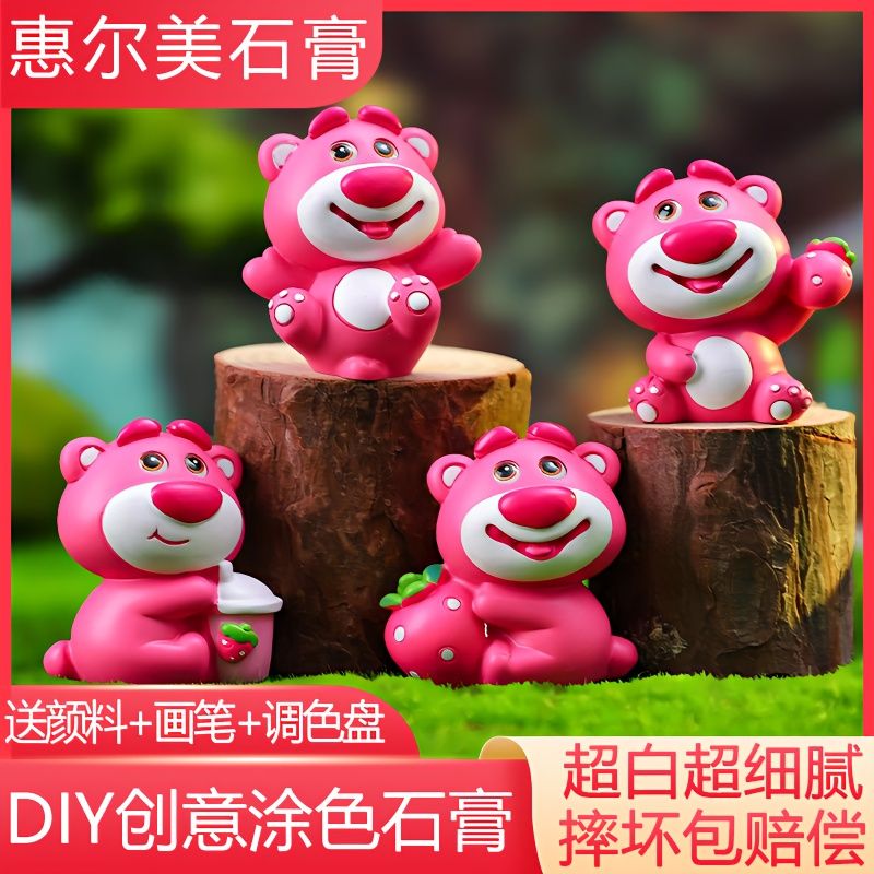 3d strawberry bear painted plaster doll coloring toy desktop mini decoration cute cartoon hand-made graffiti