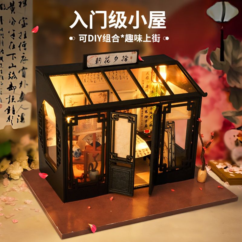 diy handmade cottage antique building mini house assembled model wooden toy birthday gift for girls and children