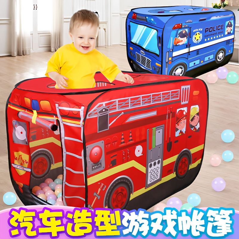 car tent kids‘ playhouse indoor small house toy house baby boy play house folding ocean ball pool