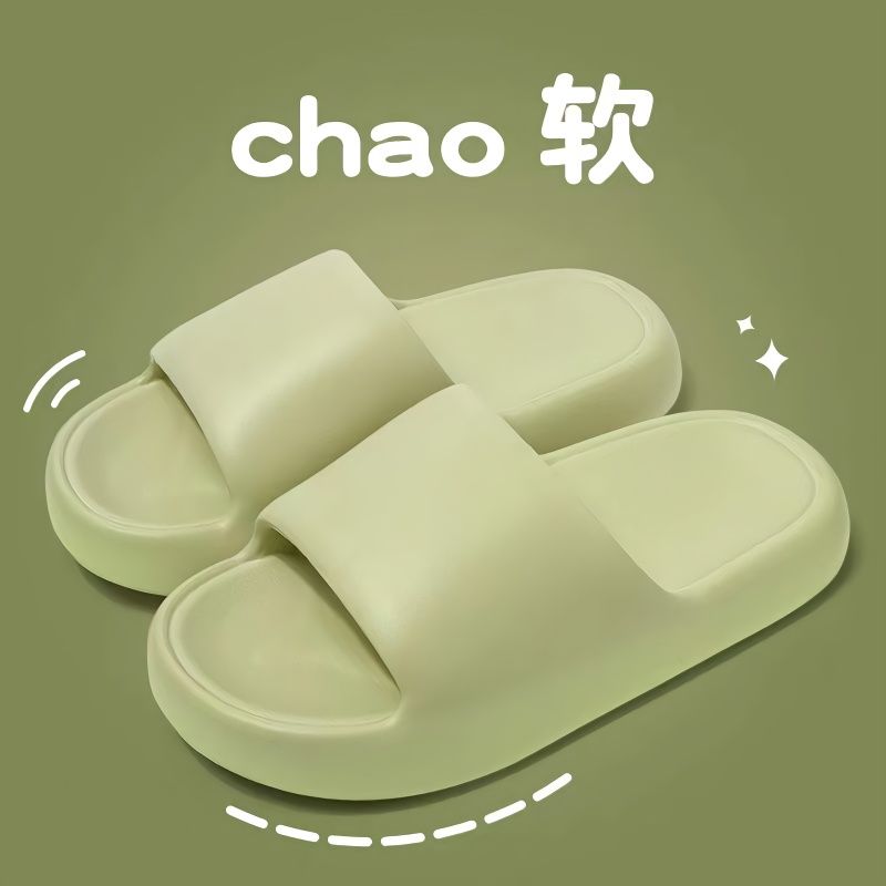 slip-on slippers for women summer outdoor indoor home non-slip bathroom bath home thick bottom couples sandals men