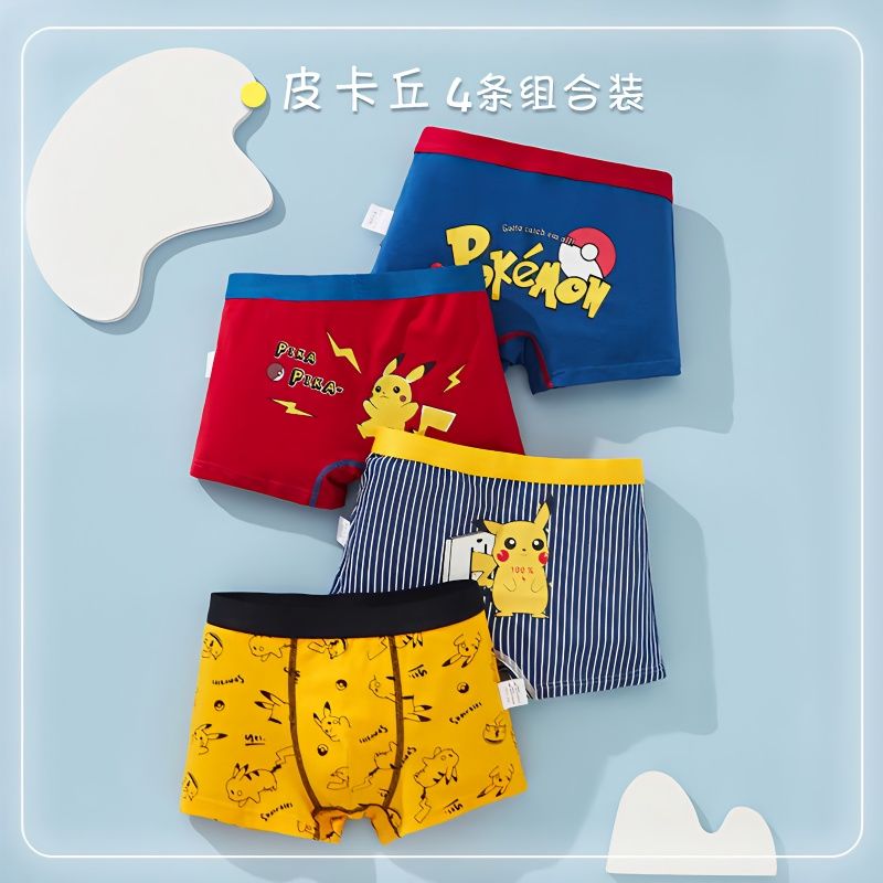 children‘s underwear boy‘s pure cotton boxer baby child boy‘s middle and big children student children‘s teen shorts