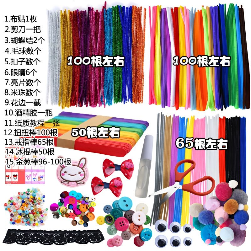 hair root twist stick hair stick color diy gold leaf wool tops wave wool strip children kindergarten handmade material