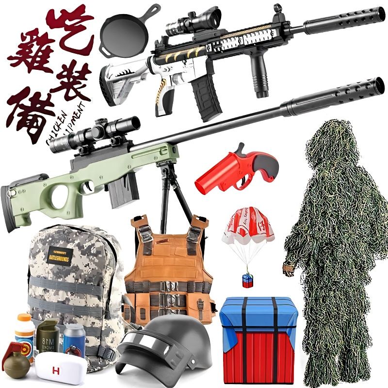 awm shell soft bullet gun children toy gun jesus survival pubg equipment full set 98k sniper rifle m416 boys