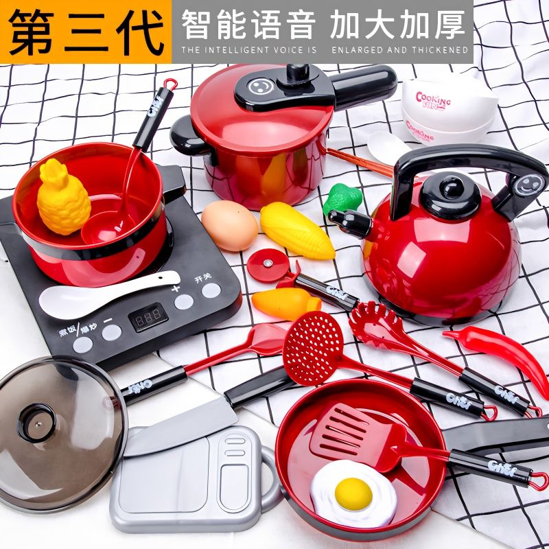 play house kitchen children‘s toys boys and girls simulation cooking baby pot bowl tableware cutting music children kitchenware