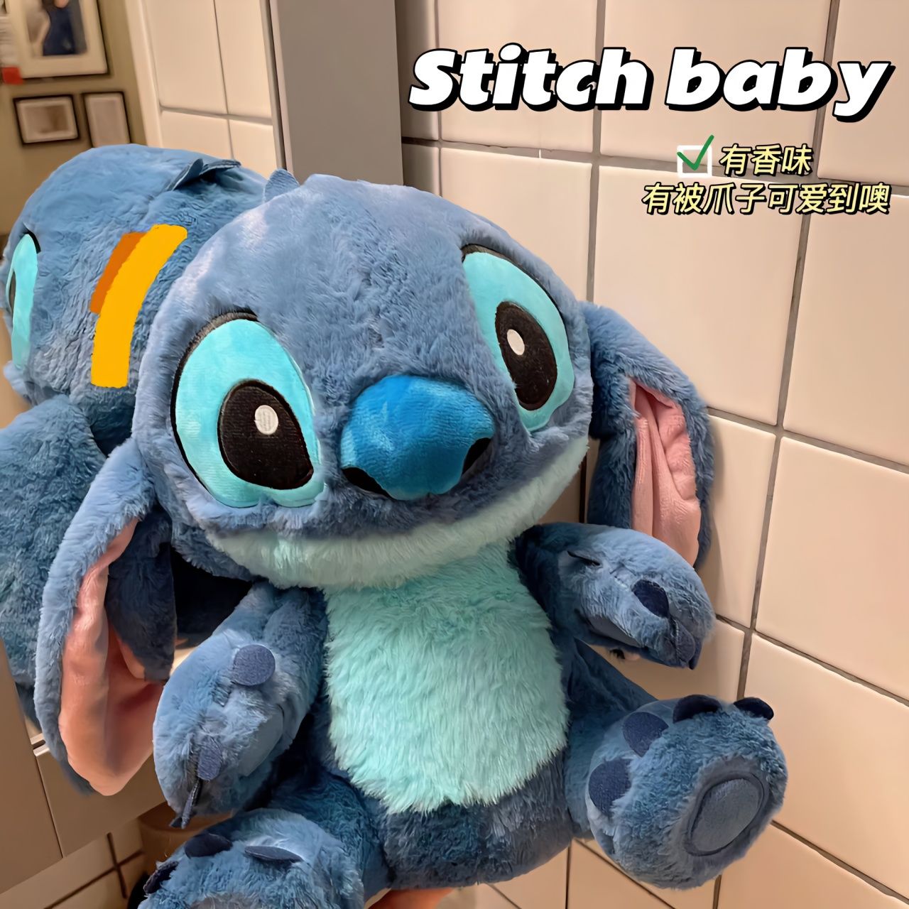 stitch doll doll plush toys stitch starry sky baby doll to sleep with large birthday gift for women