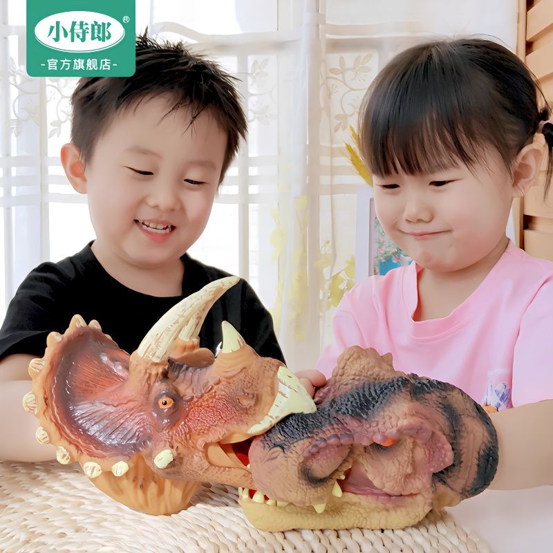 Dinosaur Toys for Children Soft Rubber Gloves for Mothers 3 to 6 Years Old Children's Hand Puppet Tyrannosaurus Children's Triceratops Toy