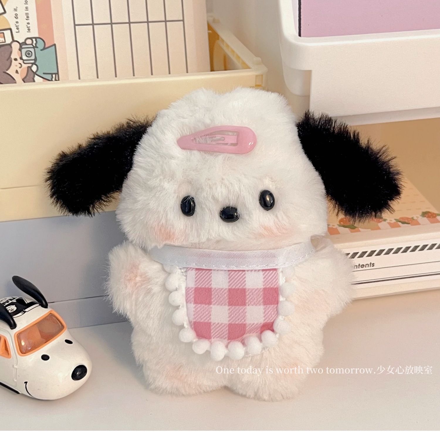 ins blush pacha dog cute doll girlish schoolbag pendant plush creative doll cartoon couple gift