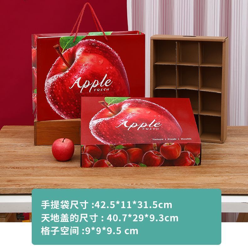 Product Image Gallery