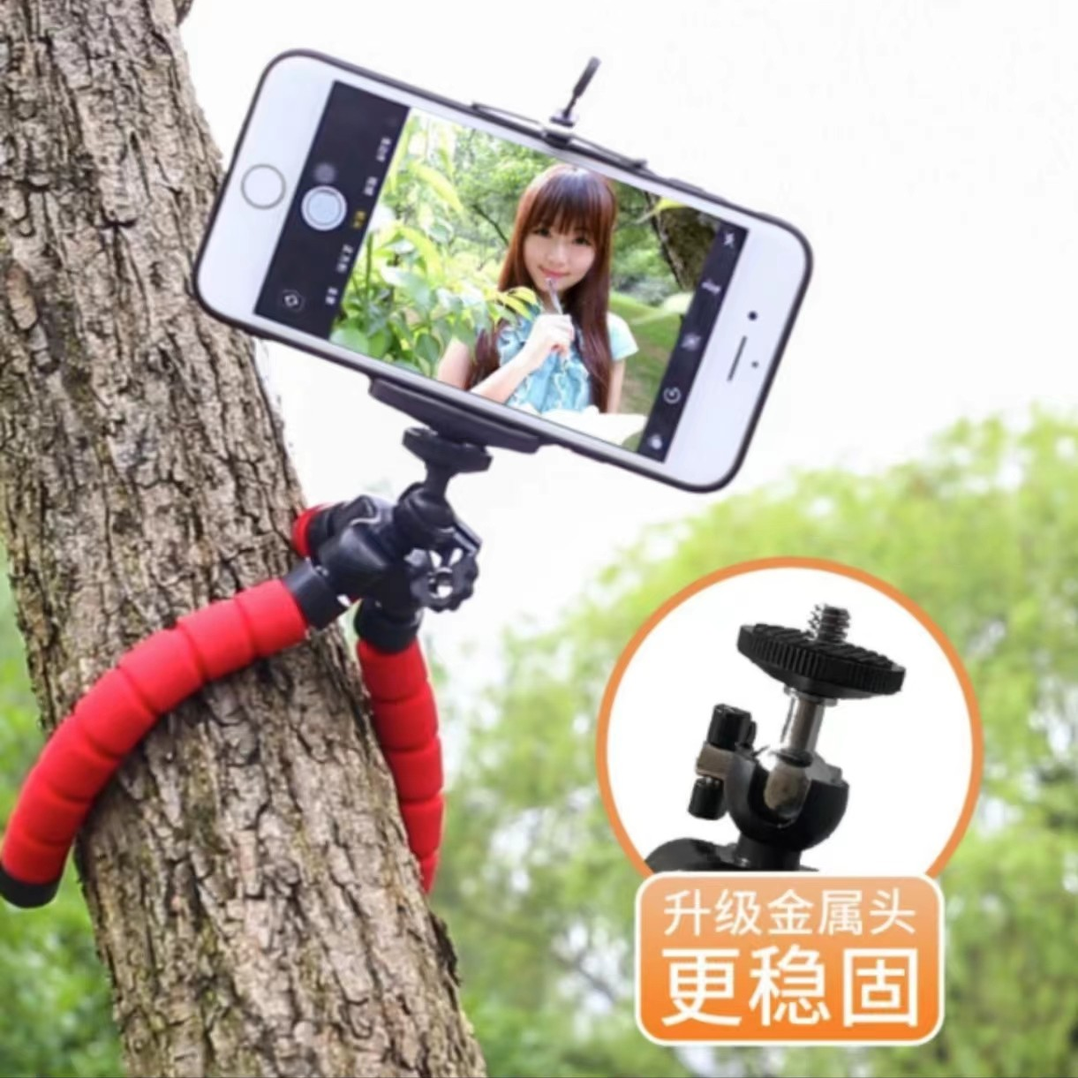 octopus-shaped mobile phone holder tiktok multi-function photography artifact live broadcast mini bluetooth selfie portable tripod