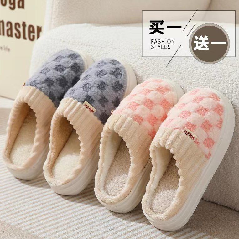 buy one get one free cotton slippers shoes for women autumn and winter indoor household non-slip warm plush wool sleeper couple cotton slippers men