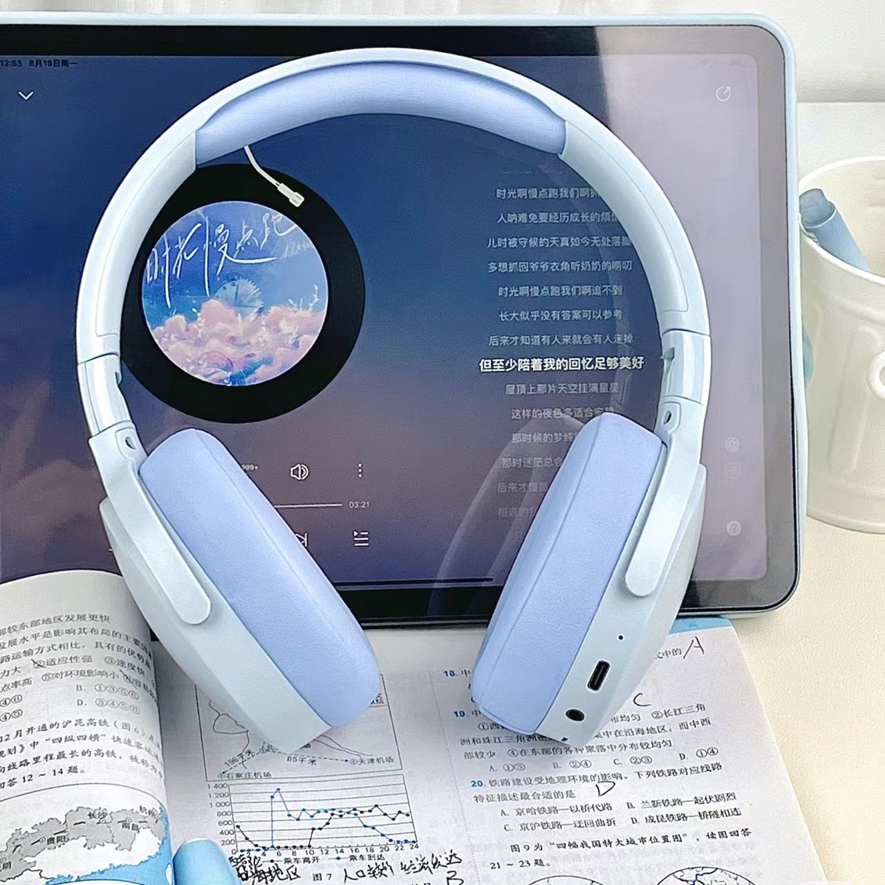 wireless headset bluetooth headset bass gaming electronic sports apple huawei vivo universal headset