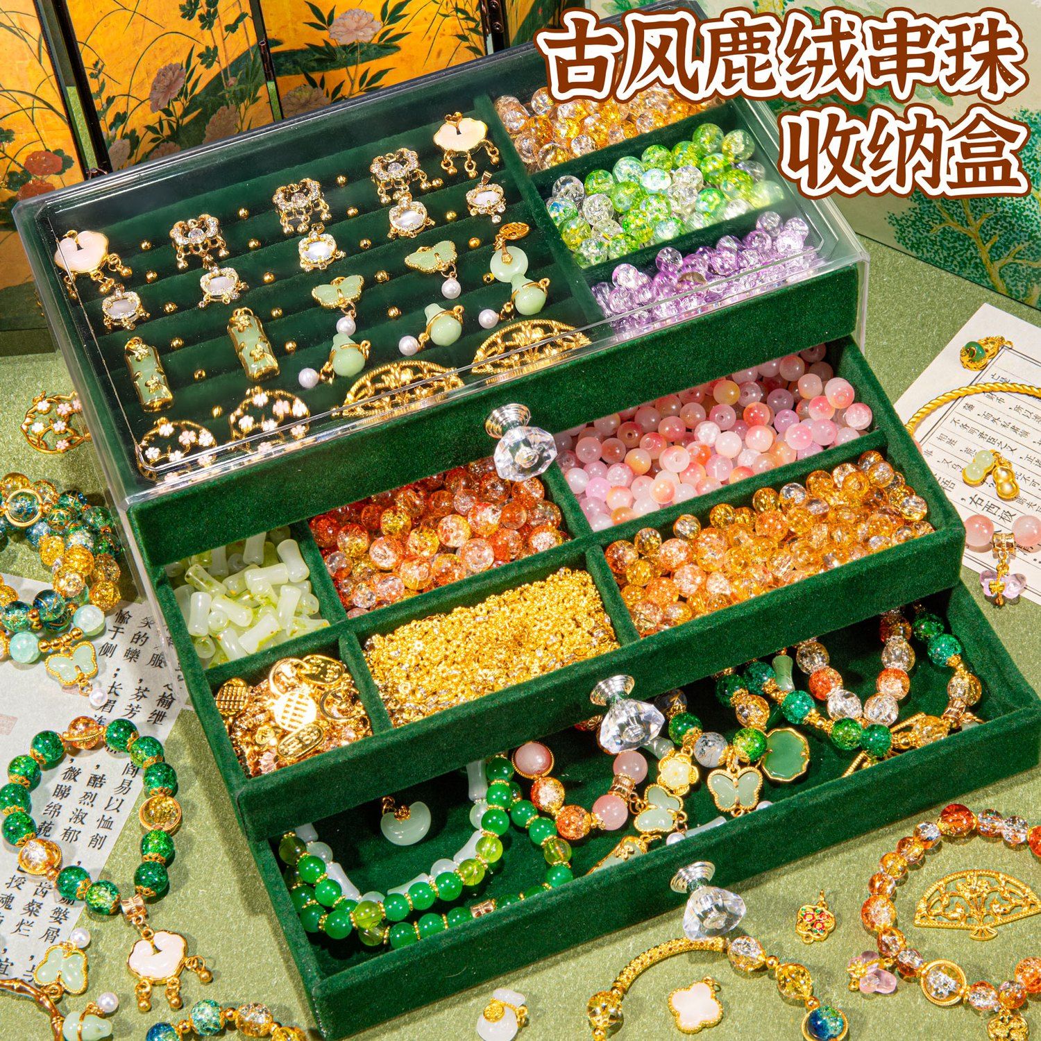 children‘s day bracelet string beads diy gift box girl handmade material glass girl string beads girls‘ toys