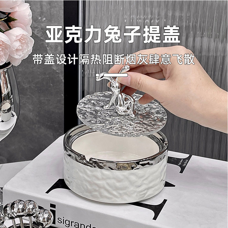 ceramic light luxury ashtray with lid living room anti-flying elegant home office advanced ashtray creative ornaments