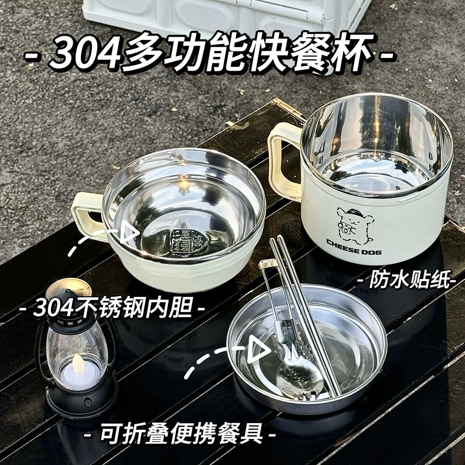 304 stainless steel instant noodles cup student dormitory hot-proof insulation rice bowl lunch box with lid adult large capacity fast food cup