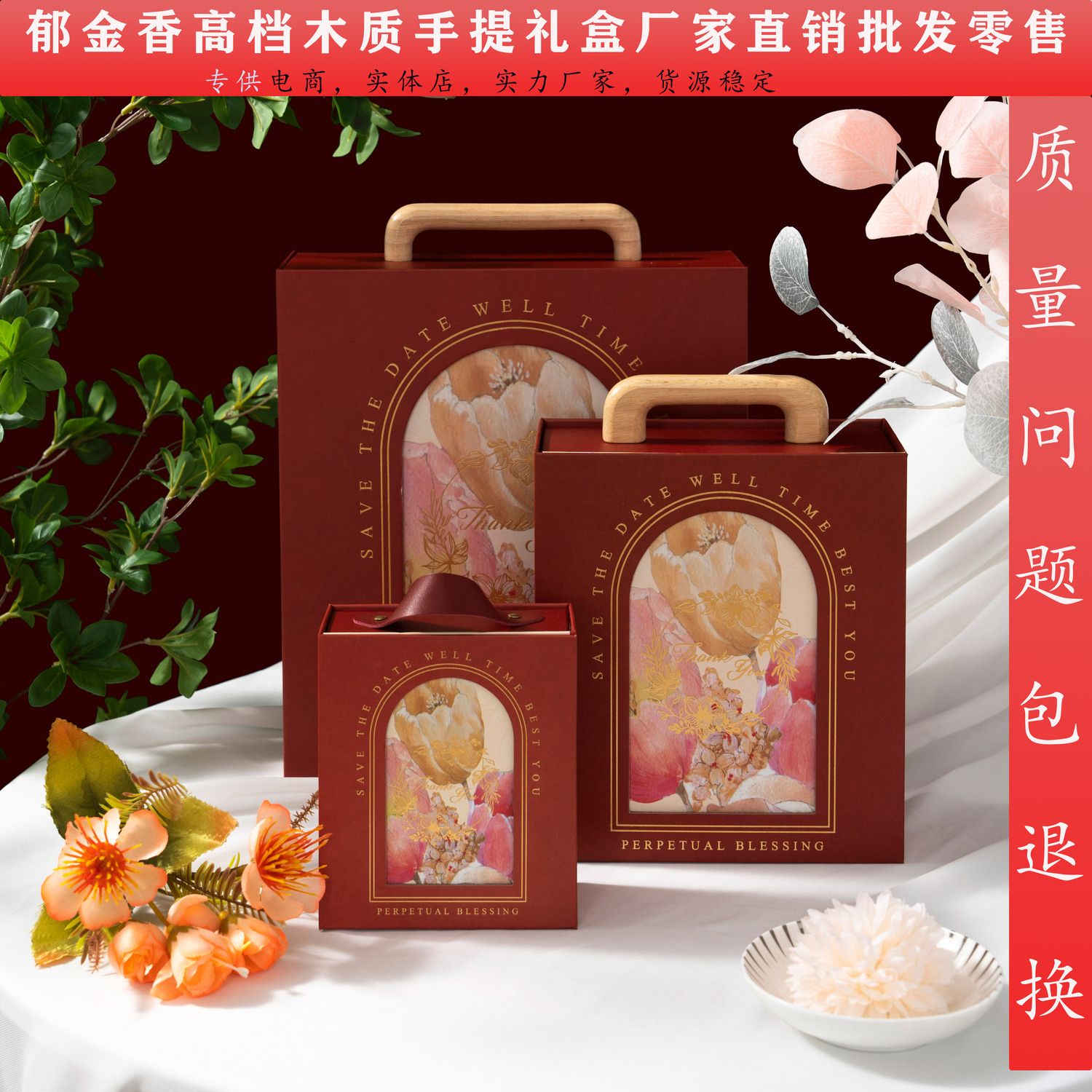 tulip high-end portable gift box box wedding candies box bridesmaid gift gift gift gift gift box for girlfriend elders wedding