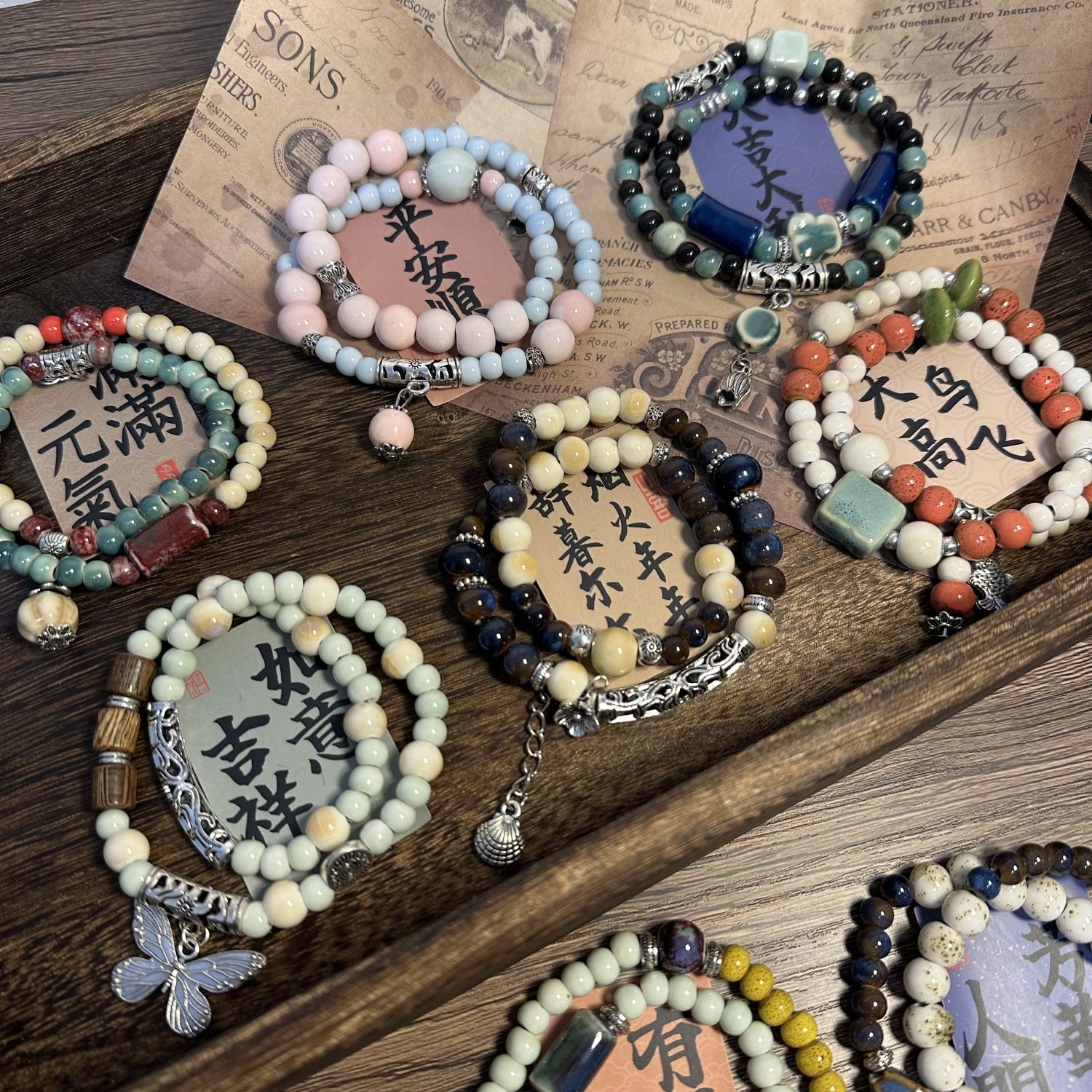 new chinese jingdezhen ceramic bracelet advanced beaded national fashion ethnic double-layer bracelet girlfriends vintage jewelry niche