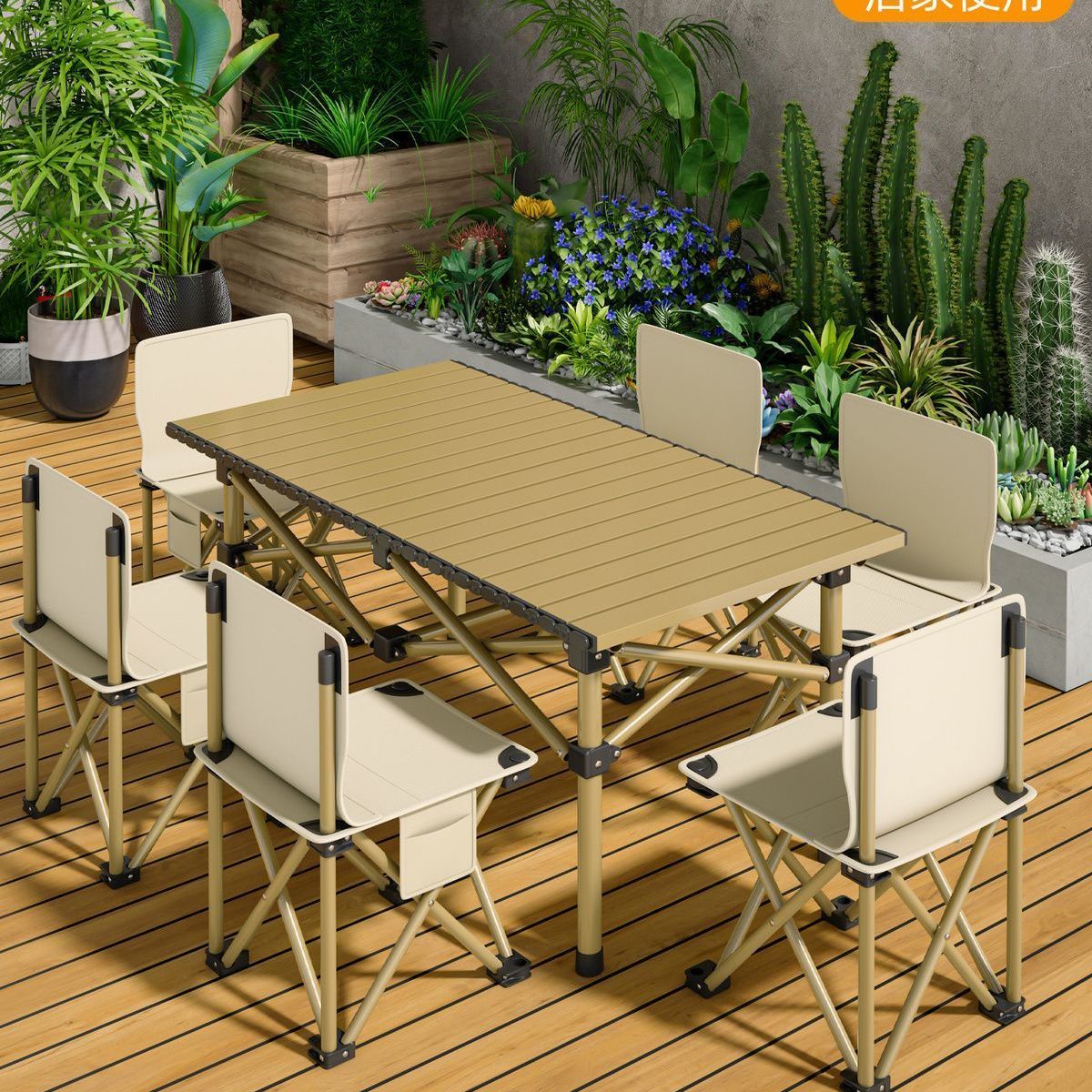 outdoor folding tables and chairs suit one set full pack portable egg roll table picnic camping barbecue camping equipment suit