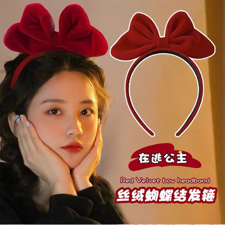 princess on the run headdress this year‘s popular red velvet bow headband high skull top headband hair tie hairpin female