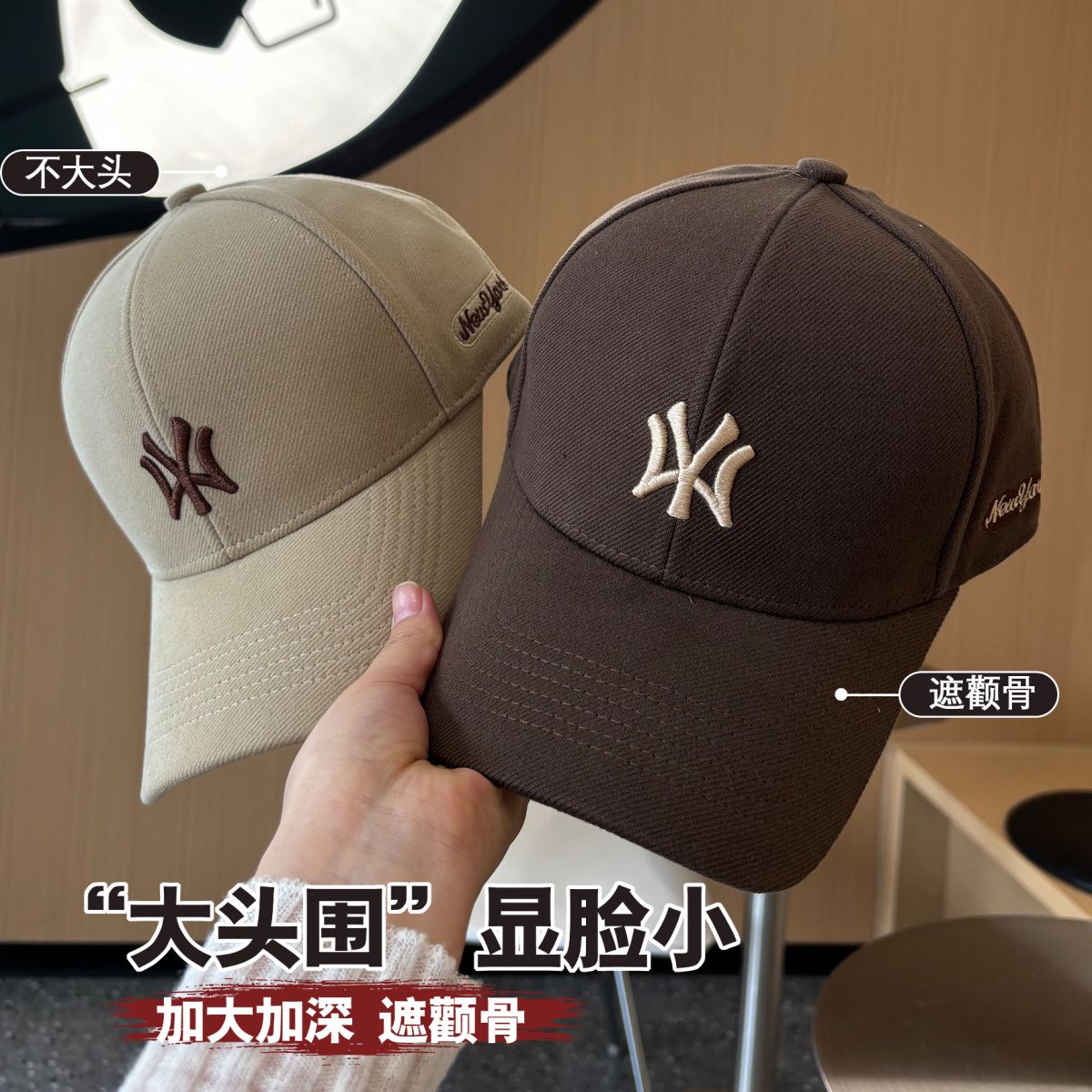 2024 winter peaked cap female korean warm male baseball cap cold-proof letter embroidery thickening hat makes face look smaller