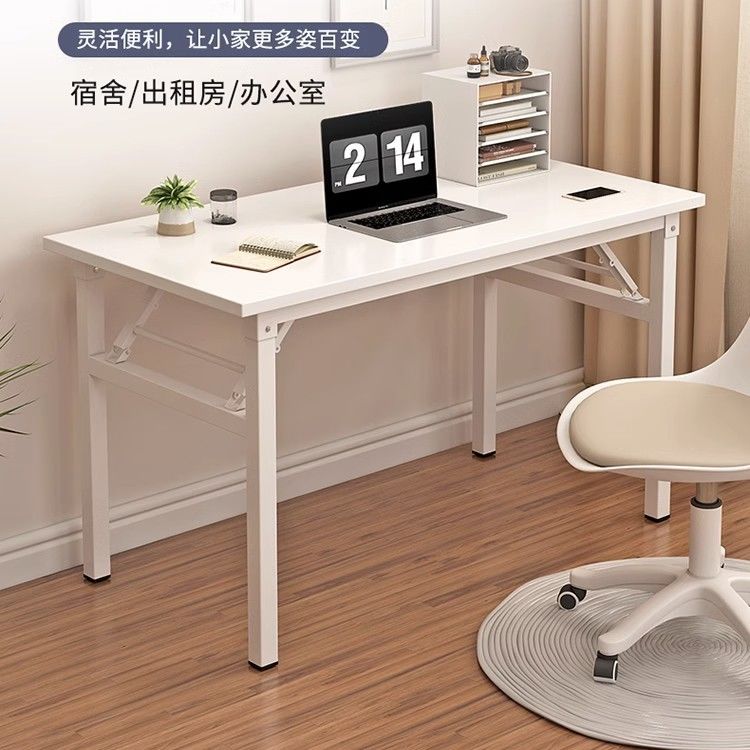 folding table installation-free portable study table folding table rental house dining table writing desk rectangular training table