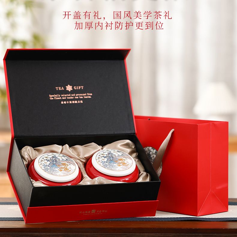 tea gift box high-grade jinjunmei lapsang souchong black tea mountain cloud mist green tea jasmine tea mingqian new tea