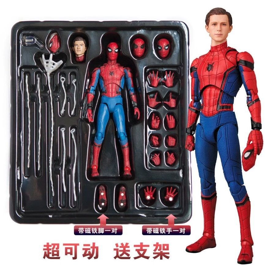 shf extraordinary spider-man movable joint hand-made hero return no return peter parker toys doll model male