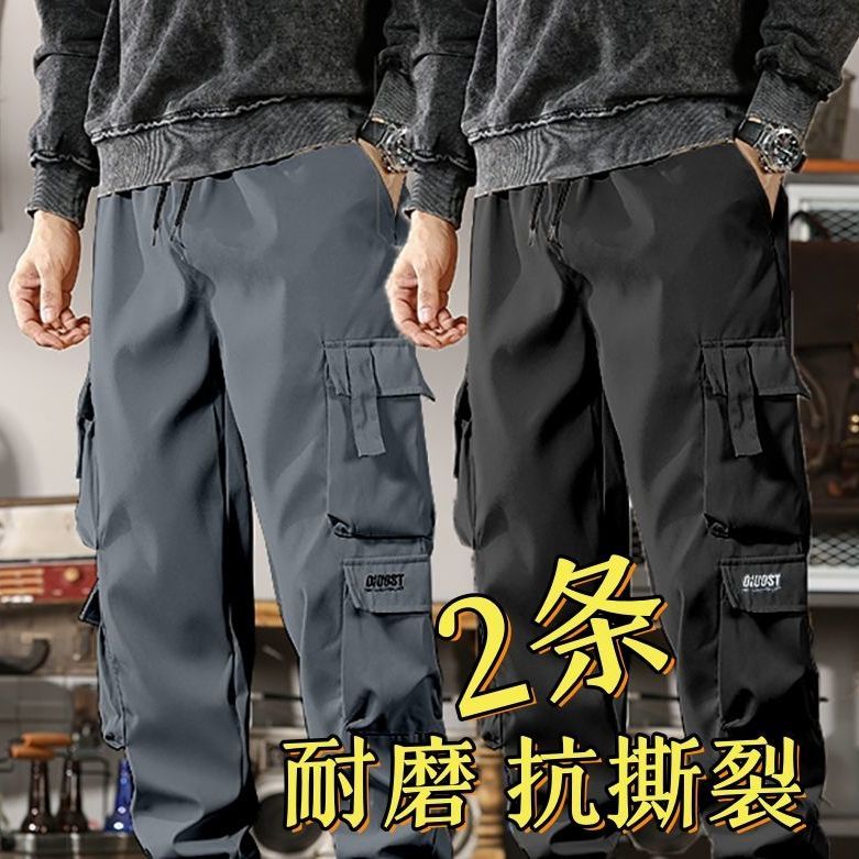 autumn and summer pants men‘s loose plus size trend all-match multi-pocket auto repair wear-resistant work fashion brand ankle banded overalls