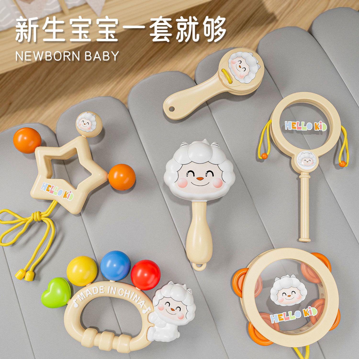 handbell sand hammer rattle drum baby toy grasping newborn baby soothing head practice gift 0-june