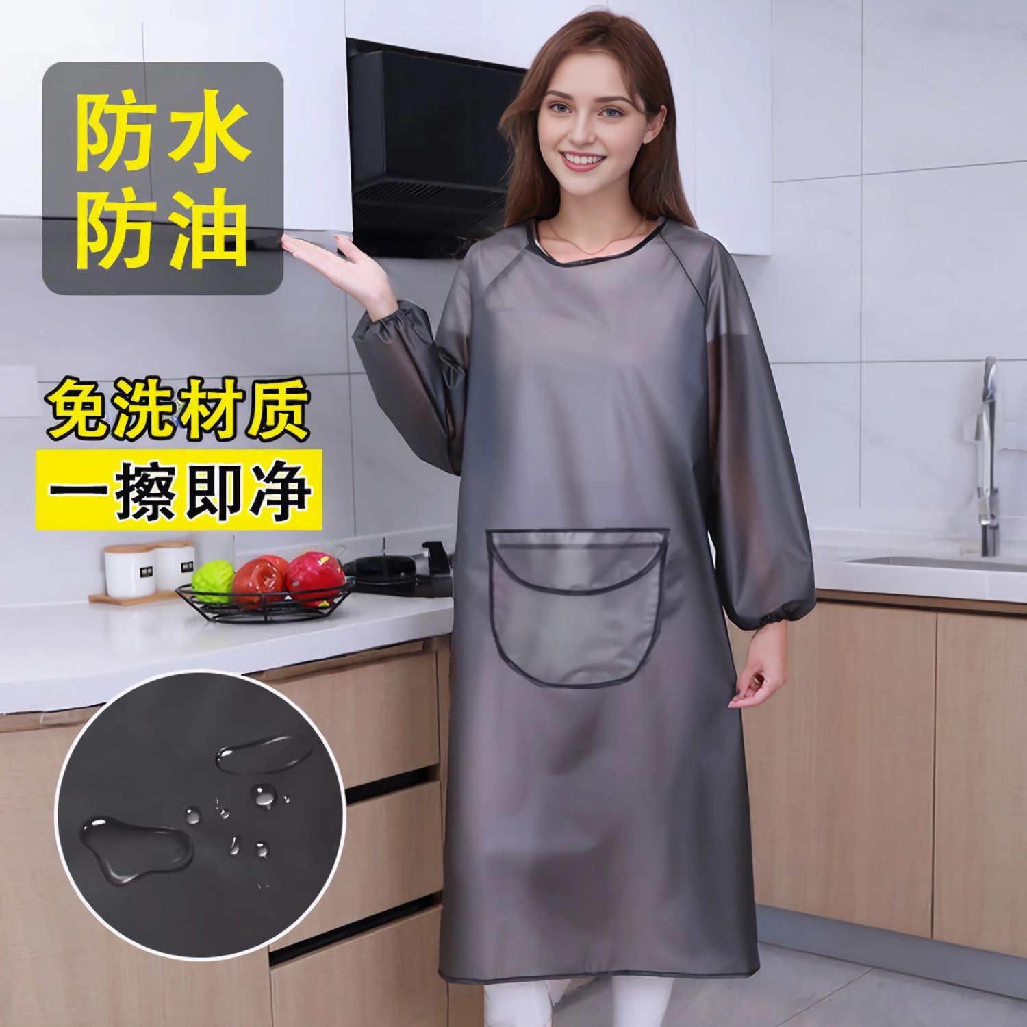 disposable new lengthened overclothes kitchen waterproof cooking long sleeve oil-proof aquatic products household apron men‘s and women‘s work clothes