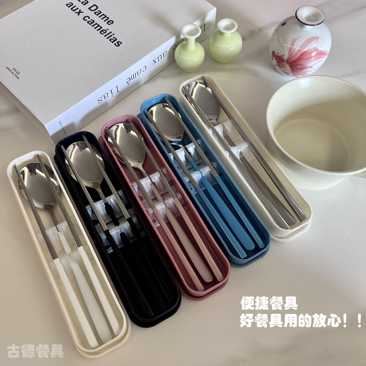 portable tableware outdoor travel chopsticks spoon three-piece set for students to go to school suit chopsticks for one person