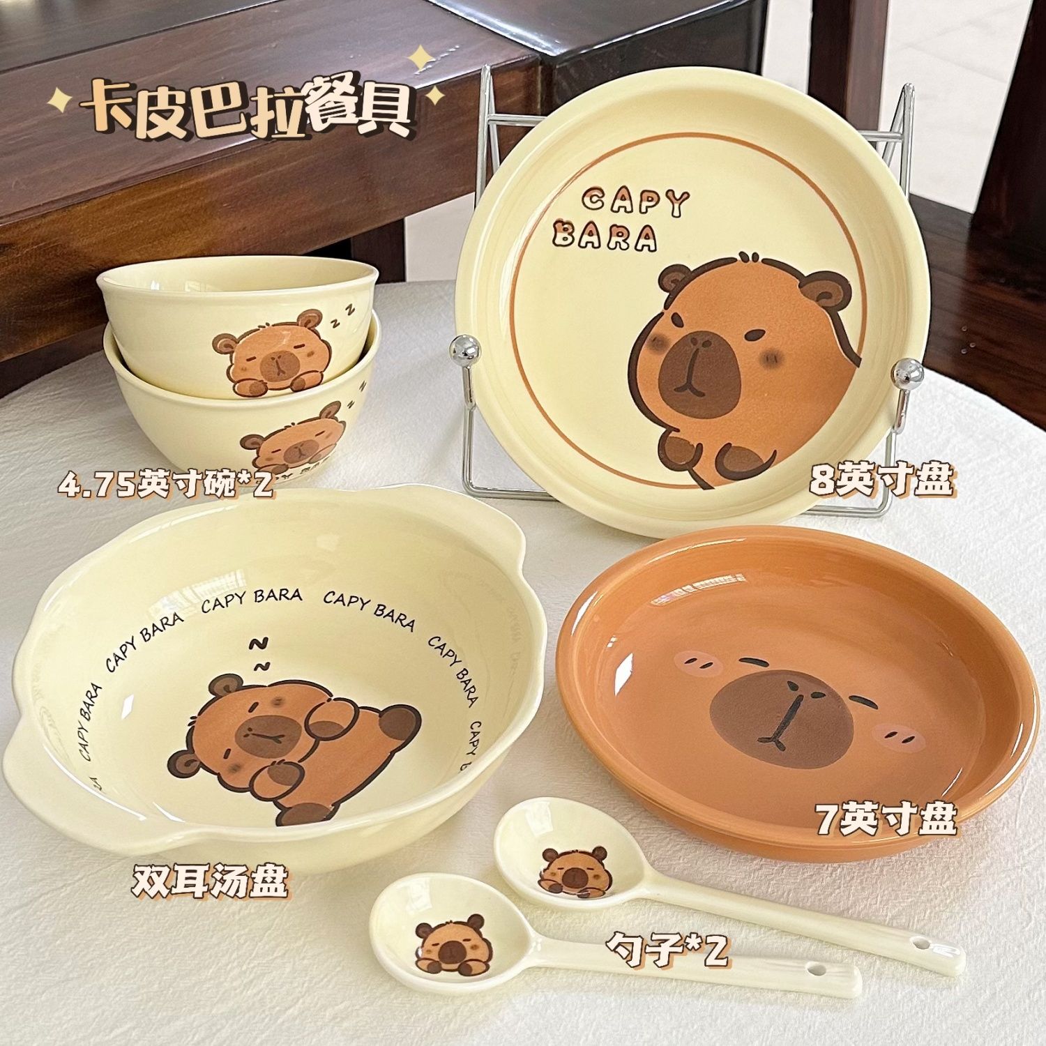 [underglaze] cute cartoon bear korean girl ins good-looking household ceramic tableware rice bowl plate