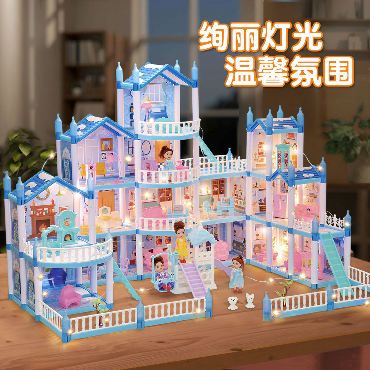 children‘s educational doll house play house barbie doll‘s house princess castle princess bed girls‘ villa toys