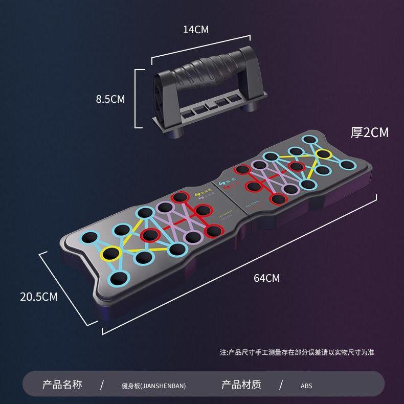 Product Image Gallery