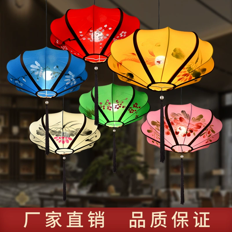 chinese style classical gd chinese cloth ufo lamp modern creative hot pot tea house restaurant lamps red lantern chandelier