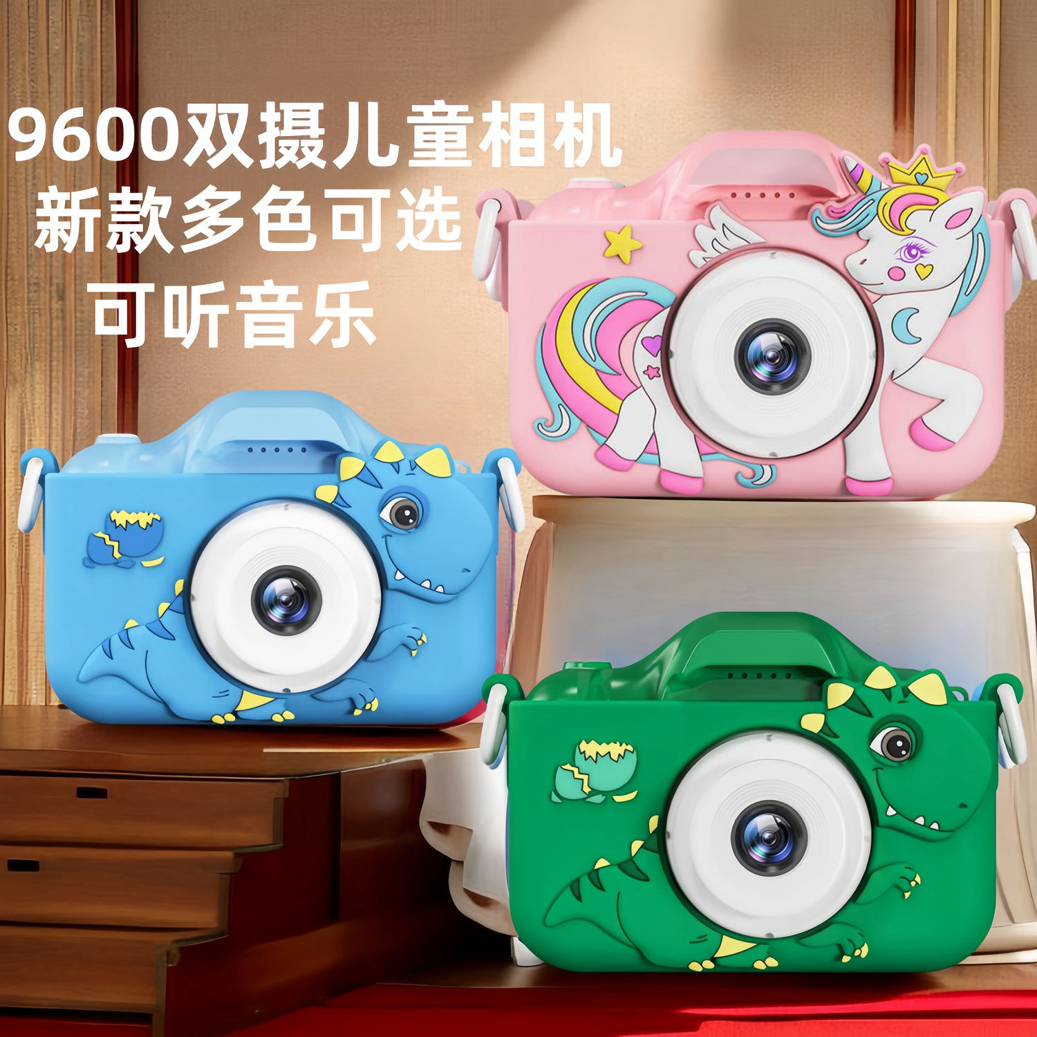 children‘s camera toys can take photos and print hd front and rear double photos digital camera birthday gift polaroid