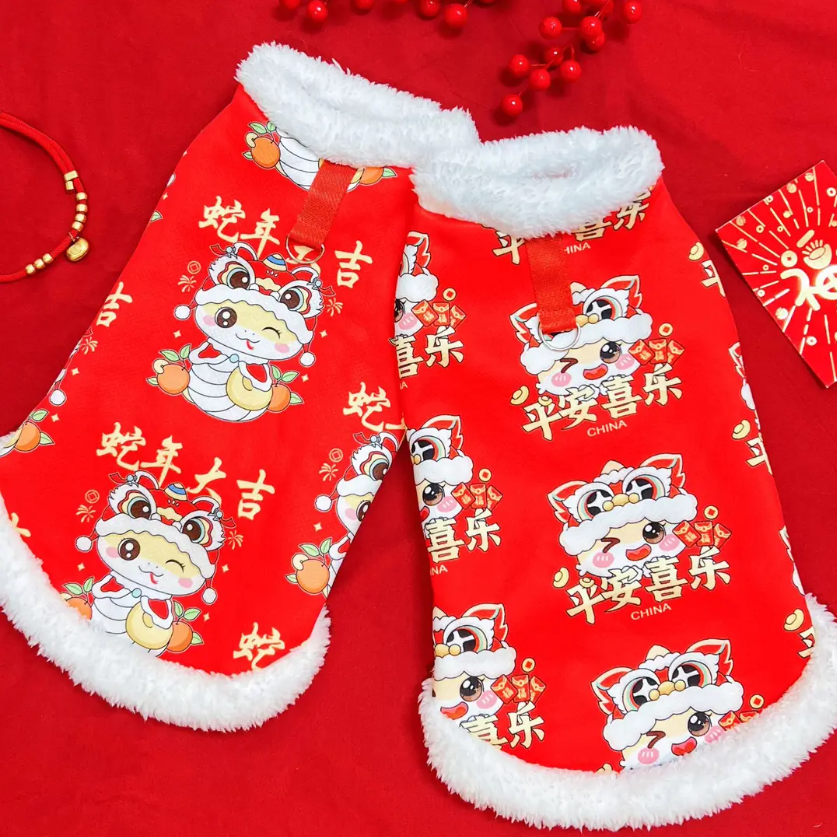 autumn and winter new year pet clothes dog kitty teddy bichon pomeranian corgi small dog new year