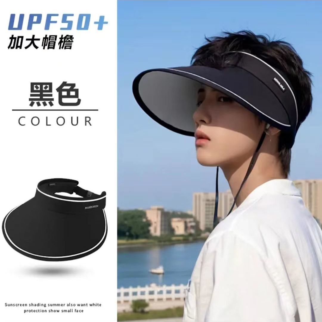 sun hat men‘s summer uv protection 2024 new hat men‘s sun protection sun protection summer outdoor sun hat