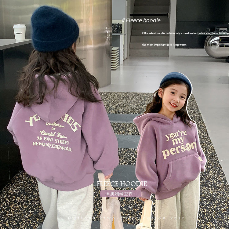 children‘s clothing baby velvet sweatshirt 2024 autumn and winter new children‘s letter printing hooded jacket girls padded top