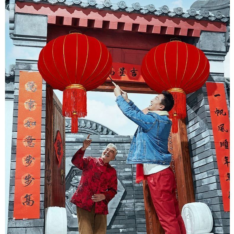 Red Lantern 2023 New Chinese New Year Gate Balcony a Pair of Hanging Lamp Chinese Style Outdoor New Year