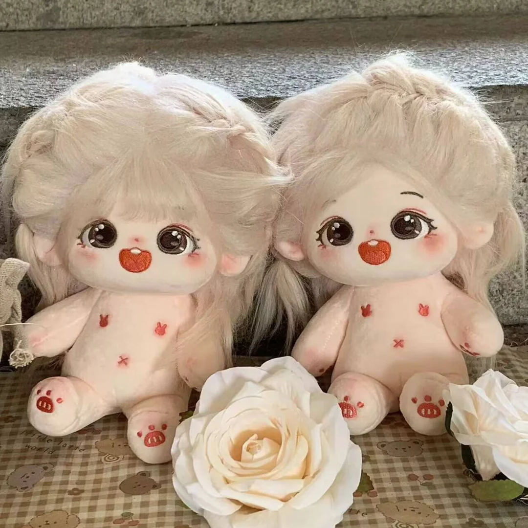 cheap clearance cotton doll 20cm fried fur doll internet-famous doll can be changed baby girlfriends‘ gift girls‘ gifts