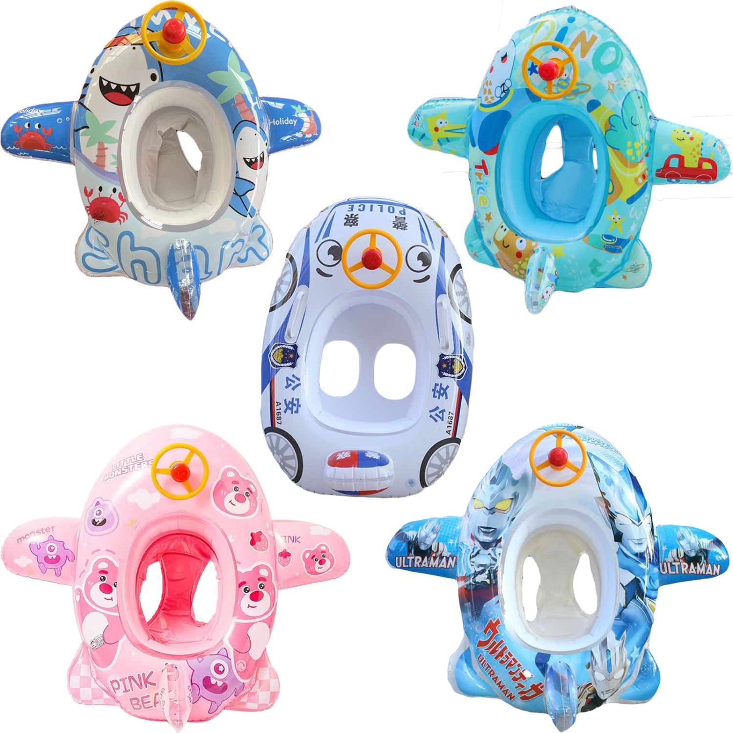 children‘s swimming ring baby seat ring aircraft swim ring men and women same 1-3-5 years old life buoy infant children water wing