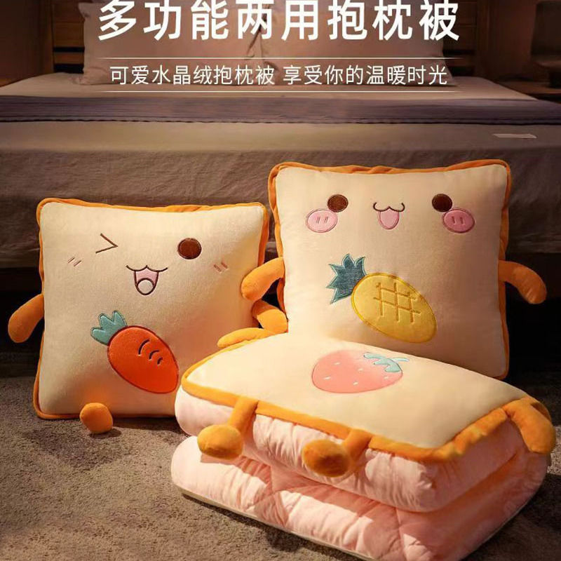 pillow and quilt dual-use thickened car office siesta pillow cushion folding two-in-one airable cover