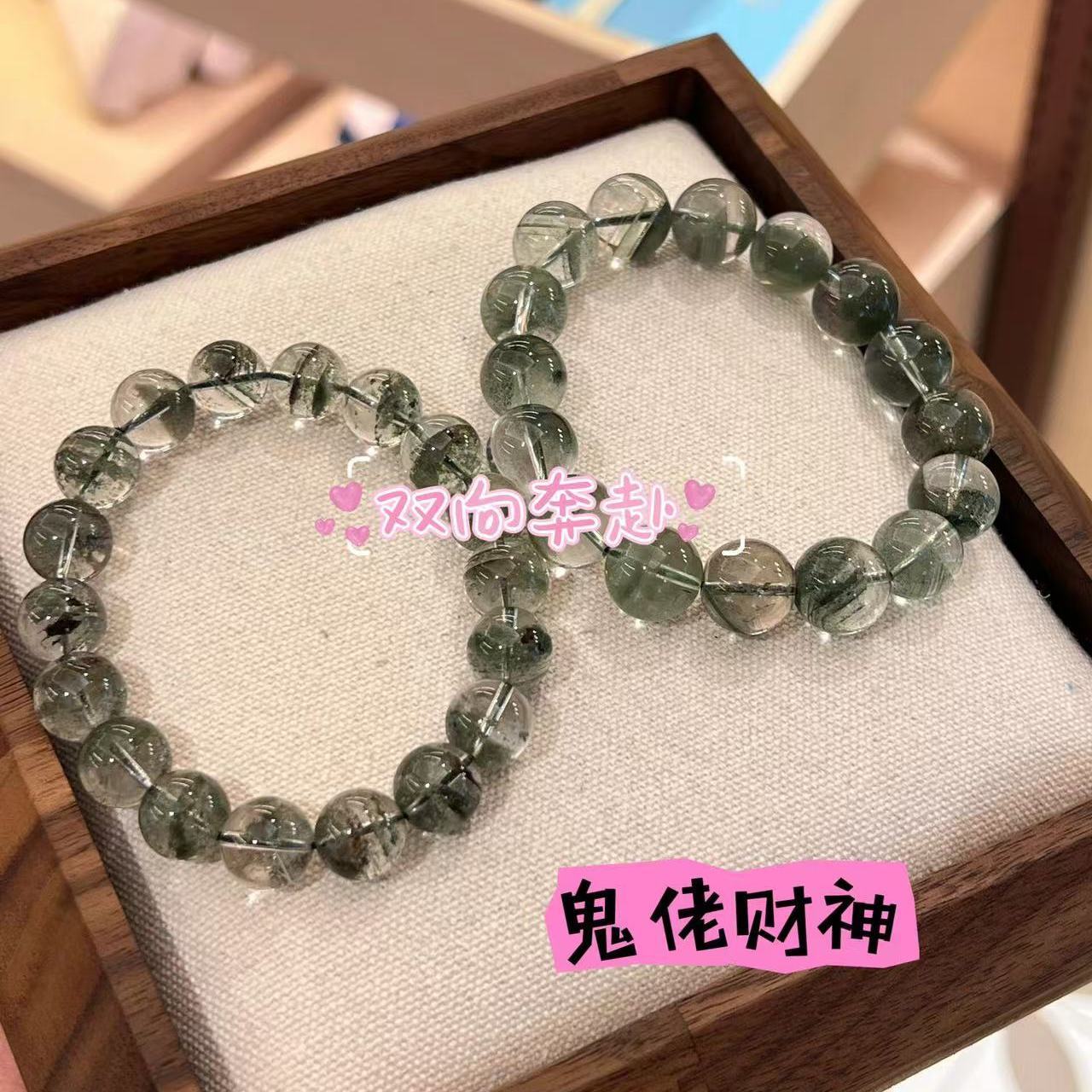 natural chorite crystals crystal bracelet high class elegant simple bracelet girlfriends couple style