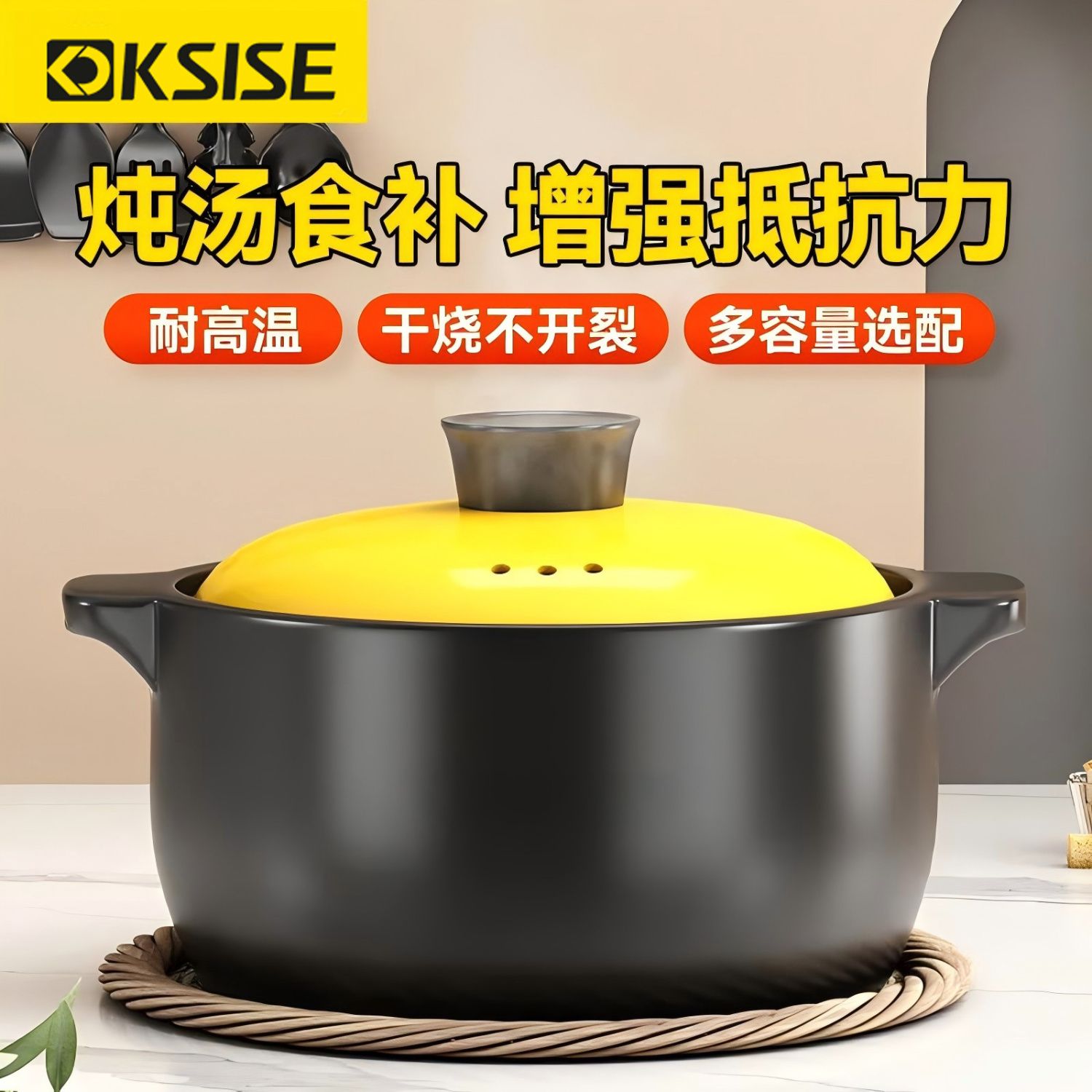 [thickening] dry burning non-cracking casserole high temperature resistant gas special stew pot soup commercial catering clay pot soup pot